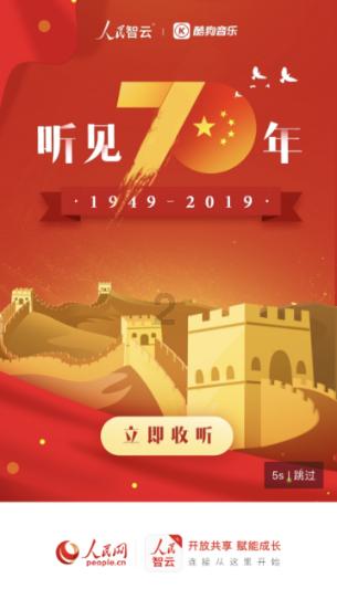 比去年同期回落31.8个百分点 是什么意思？